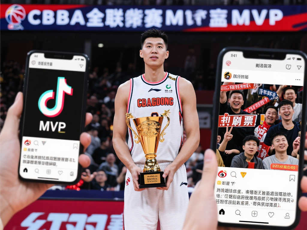 CBA常规赛MVP归属引发热议 CBA常规赛MVP归属引发热议